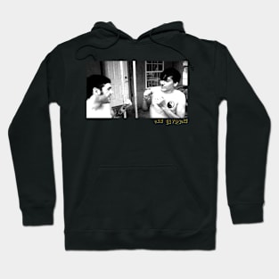 Riley Fighting Hoodie